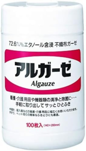 �Ɩ��p �G�^�m�[���ܐZ�s�D�z�K�[�[�@�A���K�[�[�@100����