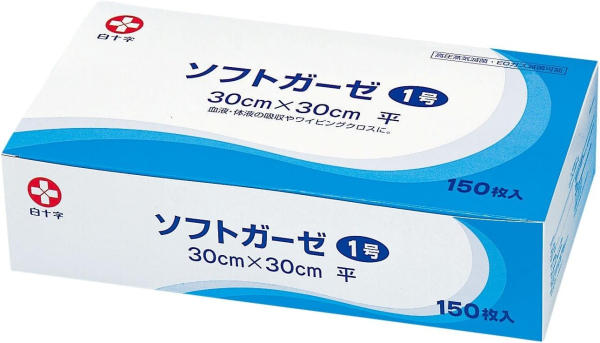 �Ɩ��p �K�[�[�@�s�D�z�@�\�t�g�K�[�[�@1���@���@150�����i30cm