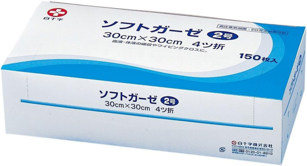 �Ɩ��p �K�[�[�@�s�D�z�@�\�t�g�K�[�[�@2���@150�����i30cm�@�~