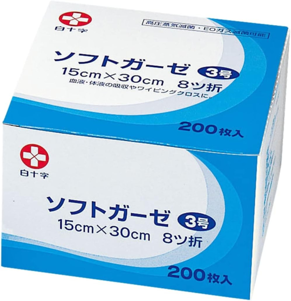 �Ɩ��p �K�[�[�@�s�D�z�@�\�t�g�K�[�[�@3���@200�����i15cm�@�~