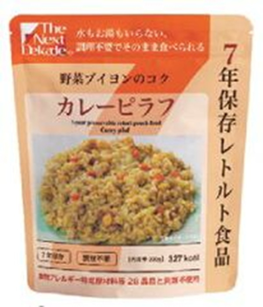 �Ɩ��p ���H�@���~�@�ЊQ���~�p�@The�@Next�@Dekade�@7