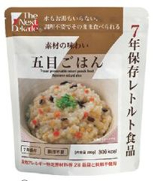 �Ɩ��p ���H�@���~�@�ЊQ���~�p�@The�@Next�@Dekade�@7