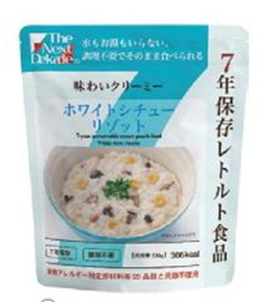 �Ɩ��p ���H�@���~�@�ЊQ���~�p�@The�@Next�@Dekade�@7