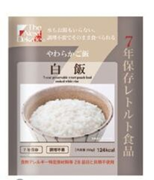 �Ɩ��p ���H�@���~�@�ЊQ���~�p�@The�@Next�@Dekade�@7