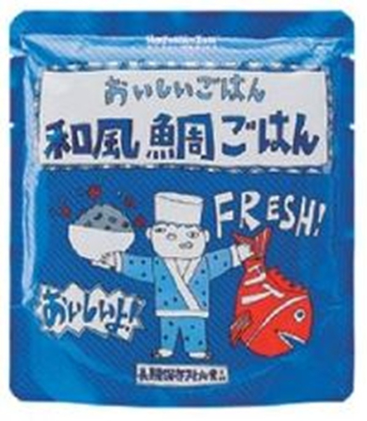 �Ɩ��p ���H�@���~�@�ЊQ���~�p�@7�N�ۑ��@�����������͂�@HOZO