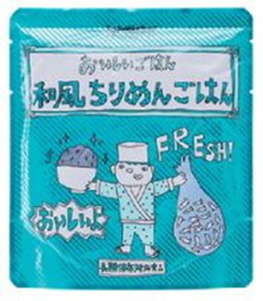 �Ɩ��p ���H�@���~�@�ЊQ���~�p�@7�N�ۑ��@�����������͂�@HOZO