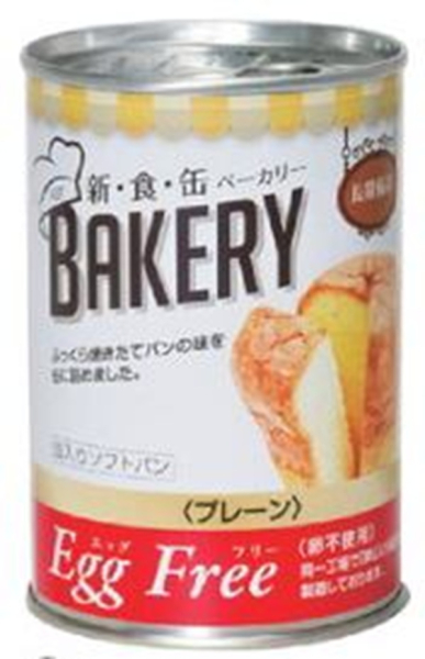 �Ɩ��p ���H�@���~�@�ЊQ���~�p�@5�N�ۑ��@�ۑ��p���@�V�H�ʃx�[�J��