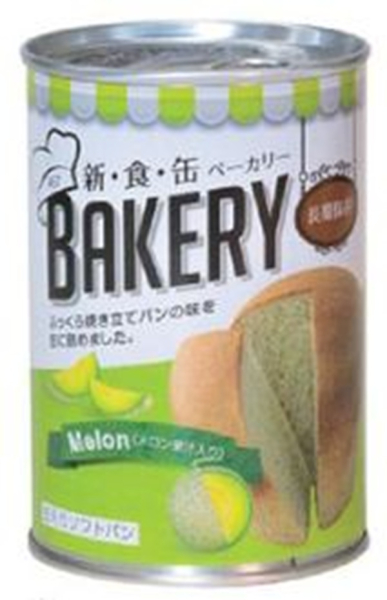 �Ɩ��p ���H�@���~�@�ЊQ���~�p�@5�N�ۑ��@�ۑ��p���@�V�H�ʃx�[�J��