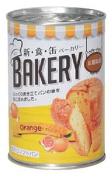 �Ɩ��p ���H�@���~�@�ЊQ���~�p�@5�N�ۑ��@�ۑ��p���@�V�H�ʃx�[�J��