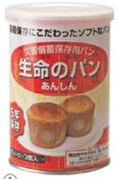 �Ɩ��p ���H�@���~�@�ЊQ���~�p�@5�N�ۑ��@�ۑ��p���@�����̃p���@�v