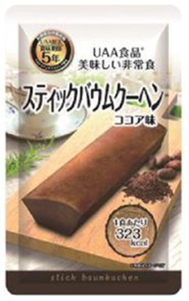 �Ɩ��p ���H�@���~�@�ЊQ���~�p�@5�N�ۑ��@�����������H�@�X�e�B�b