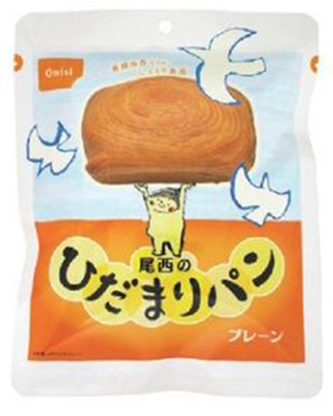 �Ɩ��p ���H�@���~�@�ЊQ���~�p�@5�N�ۑ��@�ۑ��p���@�����̂Ђ��܂�