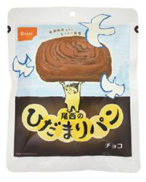 �Ɩ��p ���H ���~ �ЊQ���~�p 5�N�ۑ� �ۑ��p�� �����̂Ђ��܂�