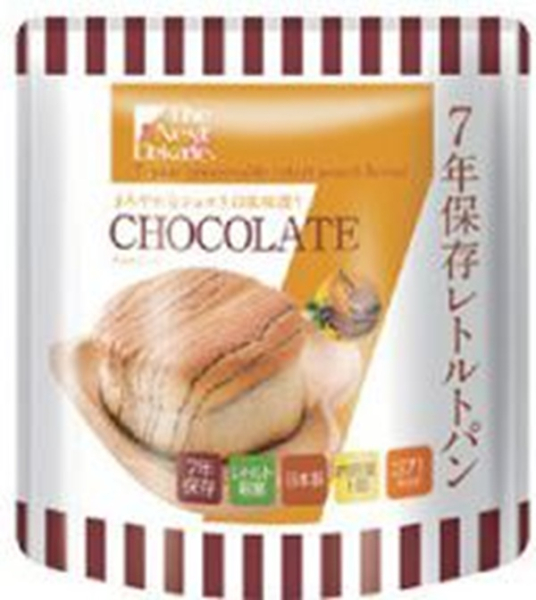 �Ɩ��p ���H ���~ �ЊQ���~�p 7�N�ۑ����g���g�p�� �`���R���[�g