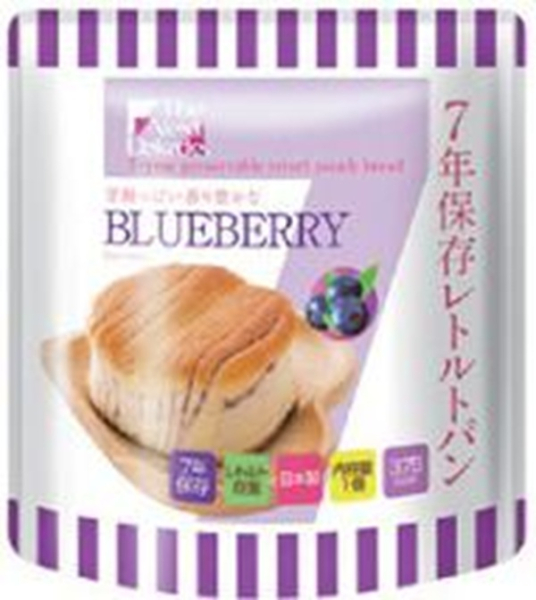 �Ɩ��p ���H�@���~�@�ЊQ���~�p�@7�N�ۑ����g���g�p���@�u���[�x���[