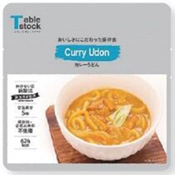 �Ɩ��p ���H�@���~�@�ЊQ���~�p�@5�N�ۑ��@���������ɂ���������ۑ�