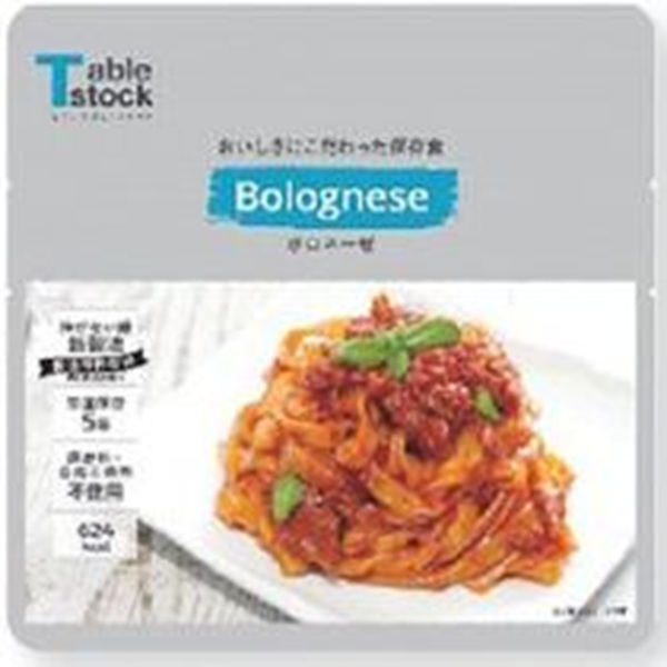 �Ɩ��p ���H�@���~�@�ЊQ���~�p�@5�N�ۑ��@���������ɂ���������ۑ�