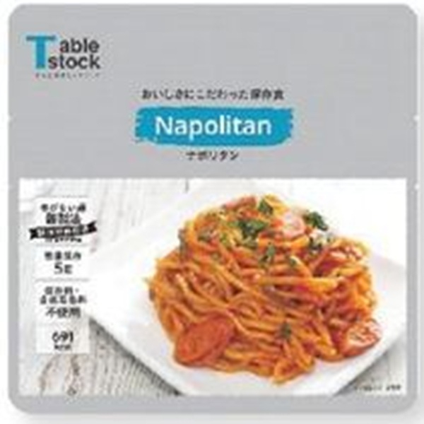 �Ɩ��p ���H�@���~�@�ЊQ���~�p�@5�N�ۑ��@���������ɂ���������ۑ�