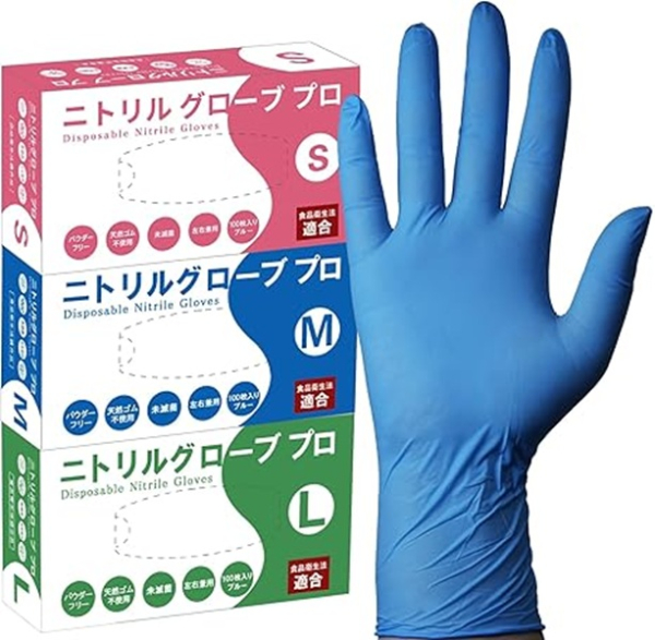 �j�g�����g���̂ċɔ���܁i���t�j�@100�����@��