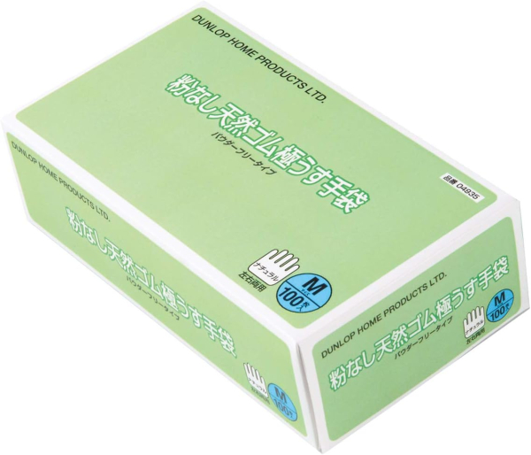 �V�R�S���g���̂ċɔ���܁i���t�j�@100����