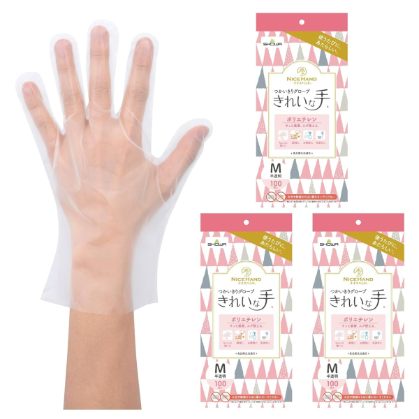 �i�C�X�n���h�@���ꂢ�Ȏ�@�|���G�`�@100����