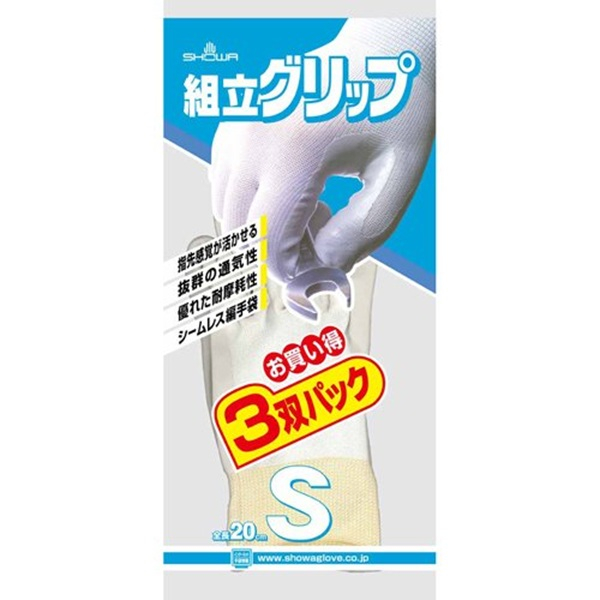 �g���O���b�v�@3�o�g