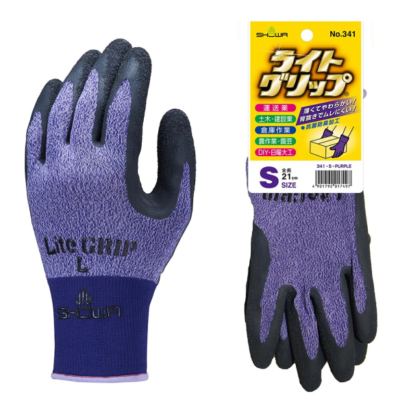 ���C�g�O���b�v�@�p�[�v��