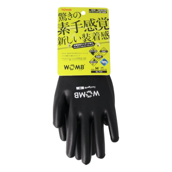 WOMB�i�E�[���j�@UFT