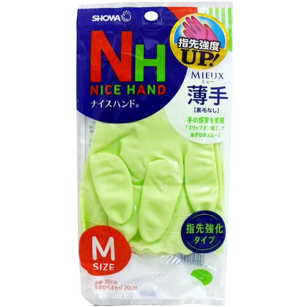 �i�C�X�n���h�~���[�@����@�O���[��