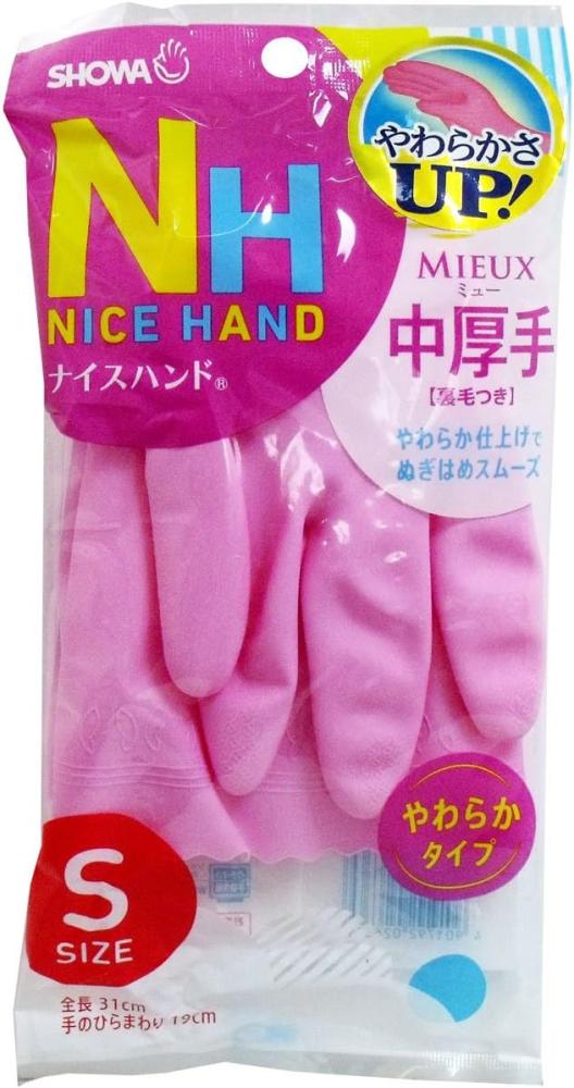 �i�C�X�n���h�~���[�@������@�s���N