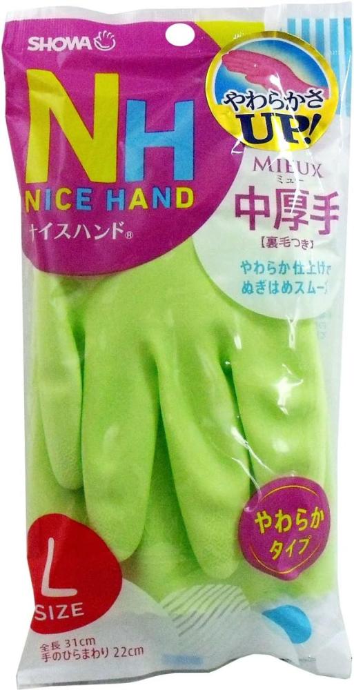 �i�C�X�n���h�~���[�@������@�O���[��