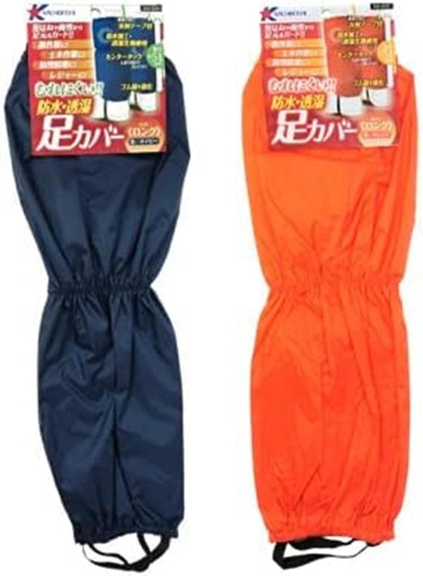 �h���������J�o�[�����O�@��