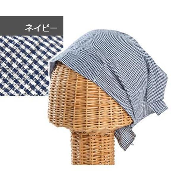 �̂�@�ق����ނ�@�`�F�b�N�l�C�r�[