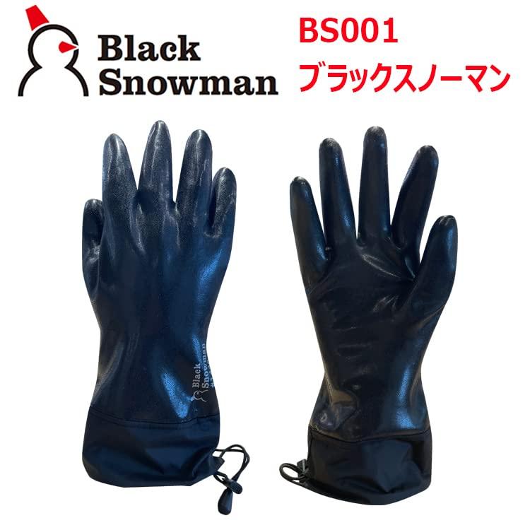 �u���b�N�X�m�[�}��