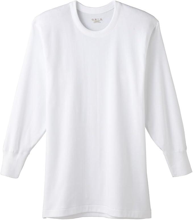 ���K�H�[�@�a�m�����ێ�@�z���C�g