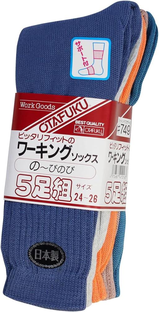 �t�B�b�g�\�b�N�X�@��ہ@5���g