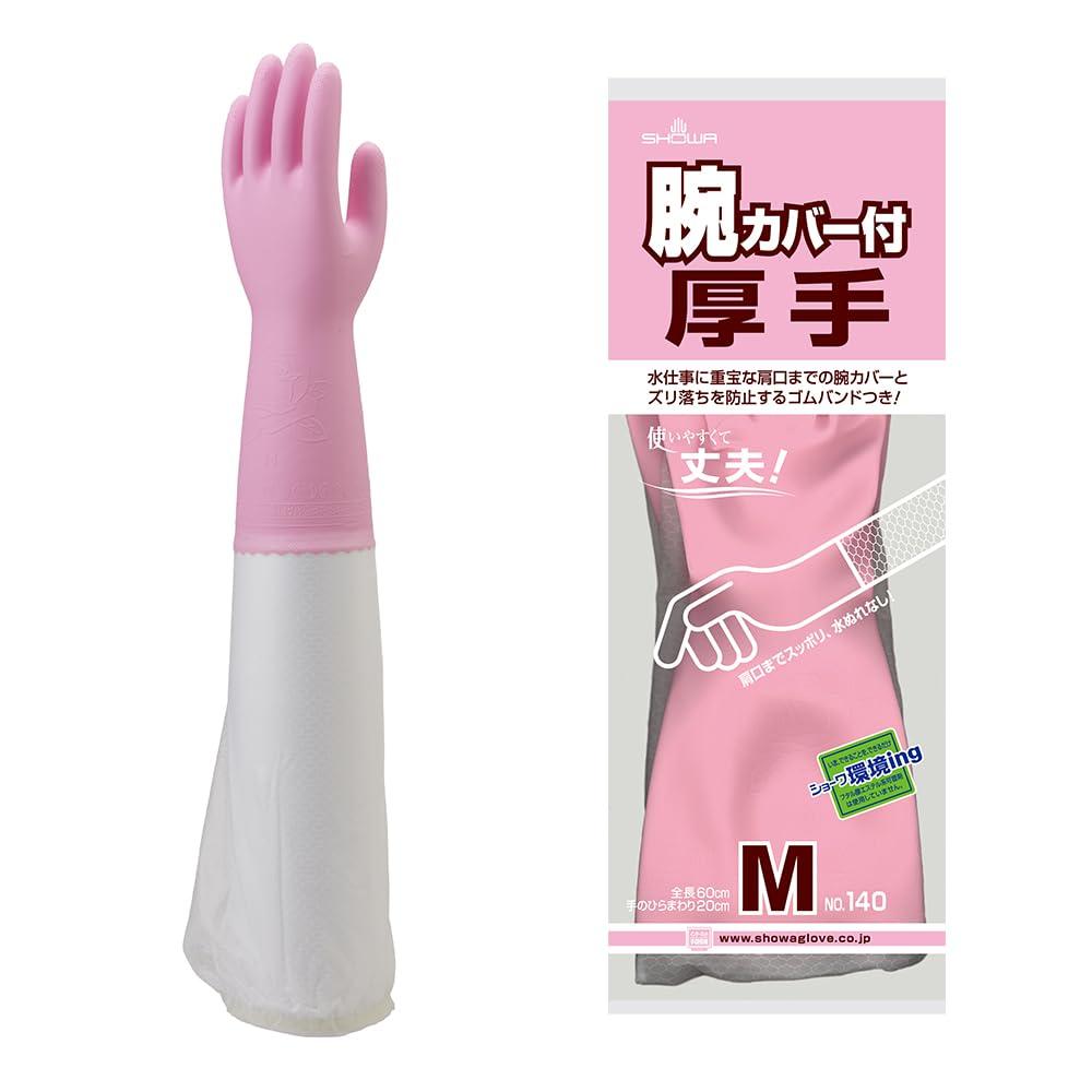 �r�J�o�[�t�@����