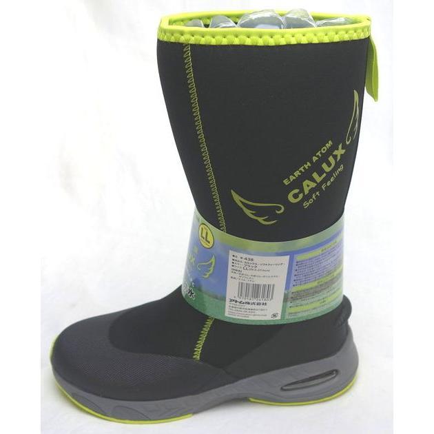 �O���[���}�X�^�[���C�g�@�O���[��