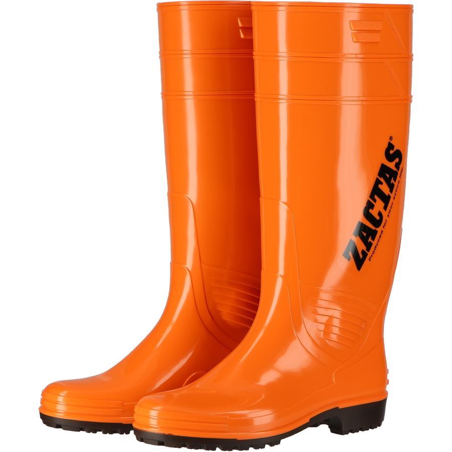 �U�N�^�X�@�I�����W