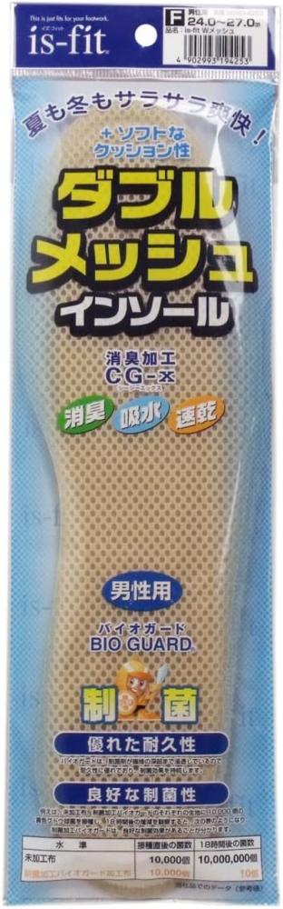 �_�u�����b�V���C���\�[��