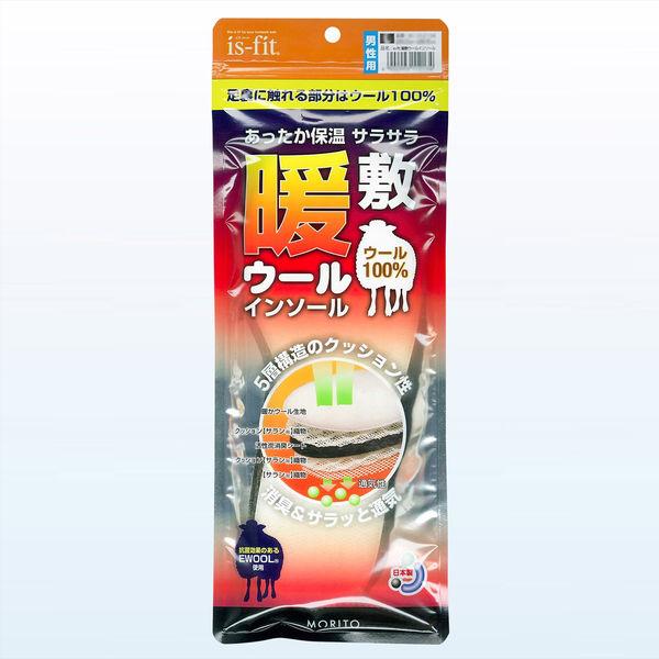 �r�ђg�t�G���g�@�z���C�g