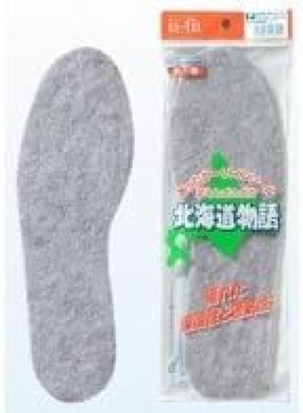 �k�C������@�z���C�g