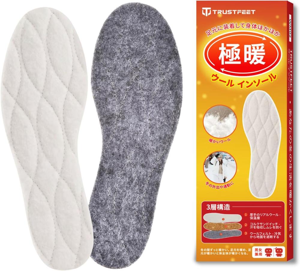 �g�~�E�[���@�C���\�[���@�����p