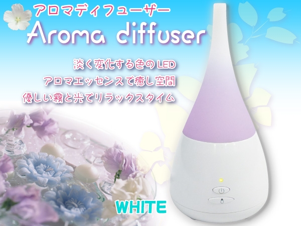 �A���}�f�B�t���[�U�[�y���z