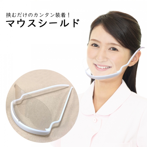 �}�E�X�V�[���hJYCSKZ�~100