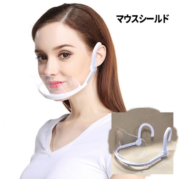 �t�F�C�X�V�[���hBGCSKZ-CL