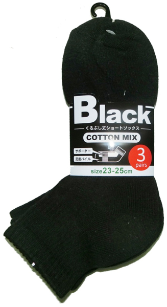 �a�m��p�C������Ԃ���V���[�g�\�b�N�X3���g�@���@23-25�����i�����j