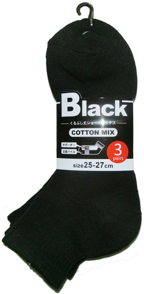 �a�m��p�C������Ԃ���V���[�g�\�b�N�X3���g�@���@25-27�����i���ʐ��j