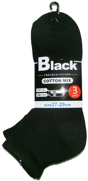 �a�m��p�C������Ԃ���V���[�g�\�b�N�X3���g�@���@27-29�����i�吡�j