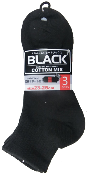 �a�m����Ԃ���V���[�g�\�b�N�X3���g�@���@23-25�����i�����j